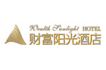 天水財富陽光酒店